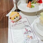 カラオケパセラ - 