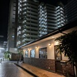 アンカーダウン - 