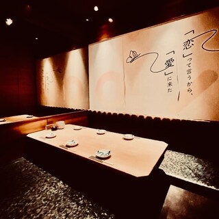 【全席個室】2名様～最大60名様まで対応したお席をご用意♪