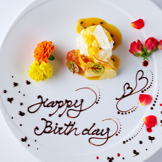 お誕生日や記念日にはデザートプレートをサービス★