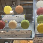 シャトレーゼ - 
