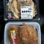 ビフレ - 料理写真: