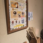 鶏ポタラーメンTHANK お茶の水 - 