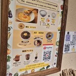 鶏ポタラーメンTHANK お茶の水 - 