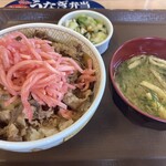 すき家 - 料理写真: