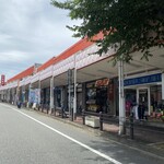 サン - 外観