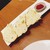 アマラ - 料理写真: