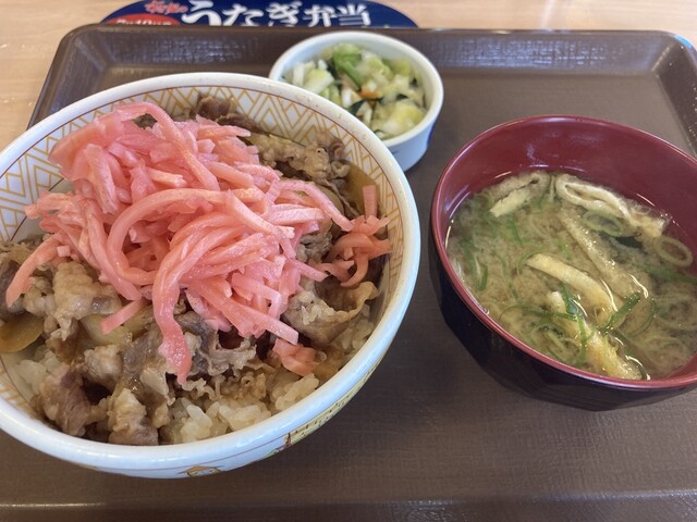 すき家 鶴岡西新斎店 &ndash; 鶴岡で安く美味しい牛丼が楽しめるファーストフード