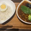 スープカレー屋 鴻 神田駿河台店