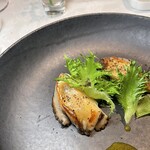 ナチュール・エ・サンス - 