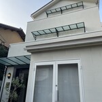 ナチュール・エ・サンス - 