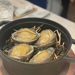 ナチュール・エ・サンス - 