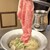 しゃぶ玄 - 料理写真:
