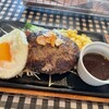 数寄屋バーグ