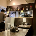 大人居酒屋 じゃいろ - 
