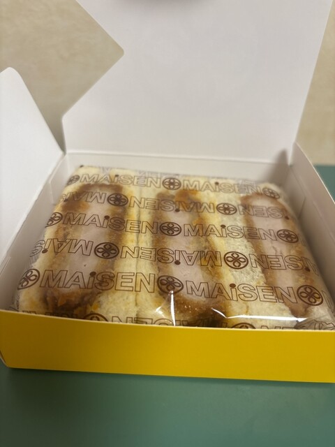 Tonkatsu Maisen Kichijoji Tokyu Ten