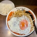 麺屋わっしょい - 