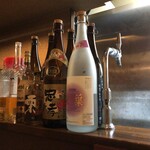 呑み喰い処 一久 - 