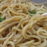 一心 - 