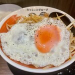 麺屋わっしょい - 