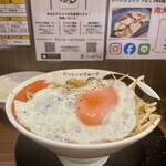 麺屋わっしょい - 