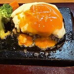 池袋 大人のハンバーグ - 