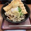 讃歌うどん はんげしょう
