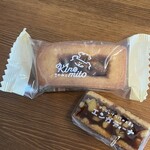 ちぼり湯河原スイーツファクトリー - 