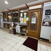 べら珈琲 栄店