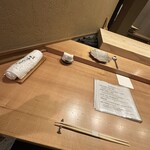 新地 鮓 ゆうじろう - 