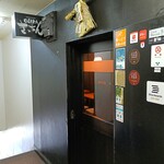 OSAKA きっちん - 