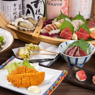 宴会・接待に◎美食づくしの飲み放題付きコースがおすすめ