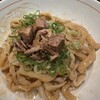 麺屋 ぶっとく生きろ｡
