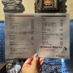 ラマイ - メニュー