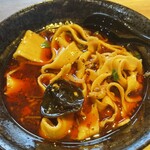 ビャンビャン麺 火鍋 成都 - 