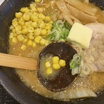 札幌らーめん 大心 - 