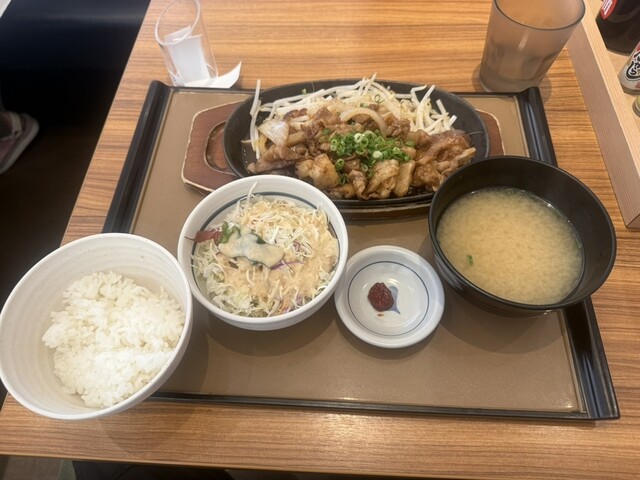 Yayoi Ken Gaikan Kashiwahara Ten