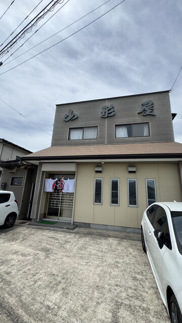 山形屋 - 岩切（食堂）の写真