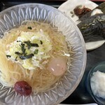 浜っ子 - 