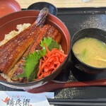 鶴兵衛 徳州会病院店 - 