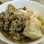 tell me キッチン - すき焼き風肉豆腐