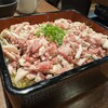 焼肉いってつ