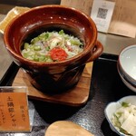 谷六おみかん - 