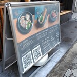 谷六おみかん - 