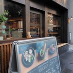 谷六おみかん - 