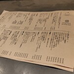 谷六おみかん - 