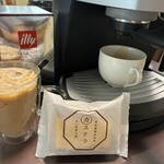 CHATERAISE - 料理写真: