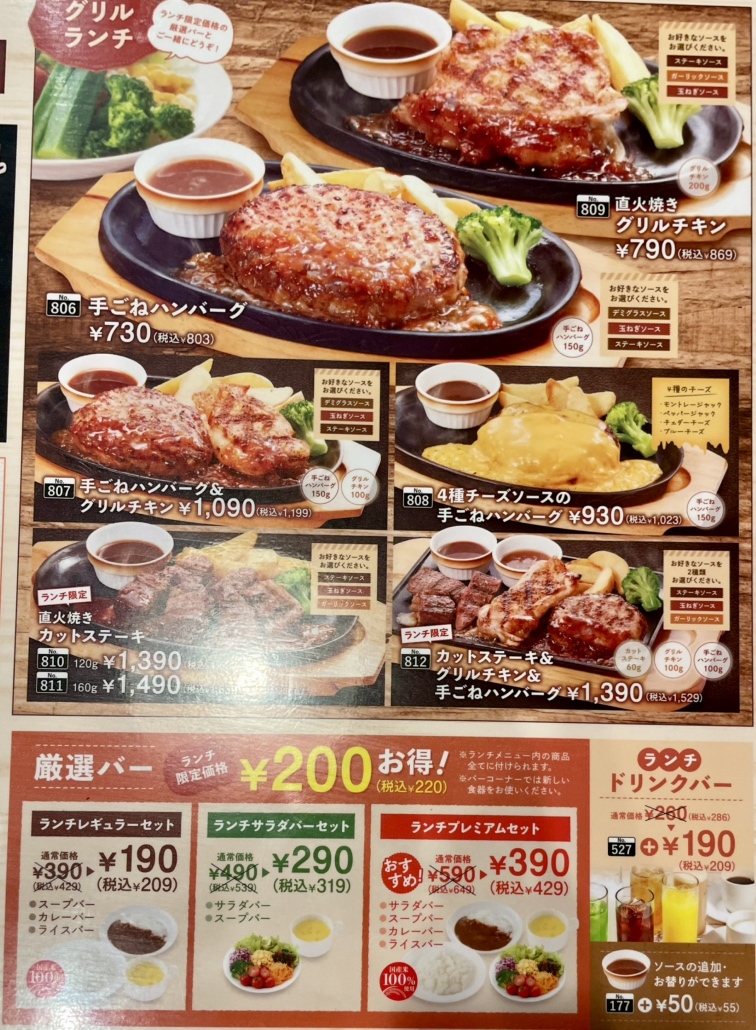 ビックボーイ 世界中で愛されるセイコーダイバーズウオッチの超定番「ブラック