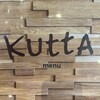 海鮮食堂KUTTA