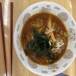 厚生センターレストラン - 